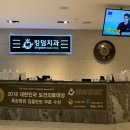 킹덤치과의원 이미지