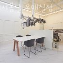 칠보미용실 - 정읍시 | 칠보미용실