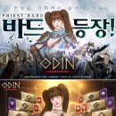 주효 카카오 검색결과