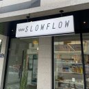 카페슬로우플로우