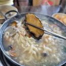 왕가칼국수 이미지