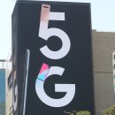 서울이동통신 이미지