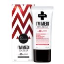 아임메디 이미지