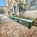 (주)미송조경