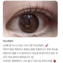 미뉴앳뷰티 이미지