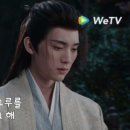 청연해독