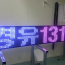 무림주유소 이미지