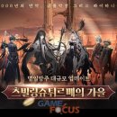 방주산업 이미지