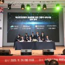 덕산온천 이미지