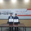 (주)본파트너스 이미지