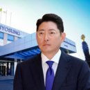 진흥종합건설(주) 이미지