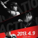 야구&게임 이미지