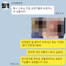 구로 지타워 컨벤션 본식 스냅 '디어메모리' 계약 후기 / 짝꿍코드 5만원 할인 + 1만원 사비 페이백