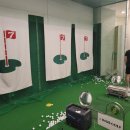 만나스크린골프 이미지