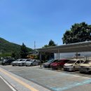 장흥면 행정복지센터 이미지