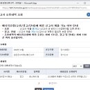오류로 이미지