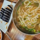 두실칼국수 티스토리