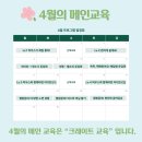 털로덮인친구들 달서점 이미지