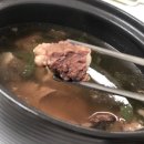 삼원스토아 이미지