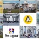 안면도갤러리 이미지