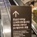 군산서적 | 군산 당일치기 여행 가볼만한 맛집 코스