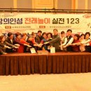 놀이놀이 이미지