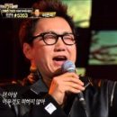 The one(더원)
