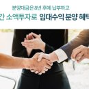 에코메디 이미지