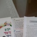 흥업충전소 이미지