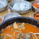 강창구찹쌀진순대토평점 이미지