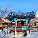 선화당