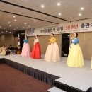 이정일 축사 이미지