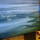 나니아 플스방 이미지