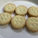 이마트 | 롯데 롯샌 파스퇴르 순우유맛 가격 칼로리 이마트 내돈내산 후기