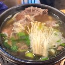 봉계카서비스 | 울산 울주군 봉계 참솔 한우 육회 비빔밥 맛집 점심특선 갈비탕 같은 한우탕 가성비 좋은 곳