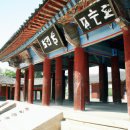 소흥관(한중우호센터) 이미지