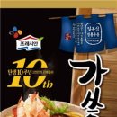 고가우동 이미지