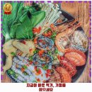 난향동-21 | 남목2동 맛집 대왕암 돌미역 닭국수집 운영시간 및 방문 정보와 가격까지 한번에 알아봐요