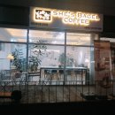 쉬즈베이글 용화점 이미지