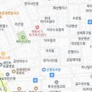 신정초 사거리(4) Daum카페