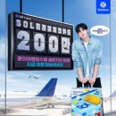 현대 더 할인마트 이미지