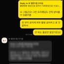 유어무이 이미지