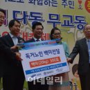다동무교동상가번영회 - 중구 다동 | 다동무교동상가번영회