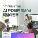 스타엔터테인먼트노래교실 이미지