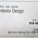 여헌로-3 네이버블로그