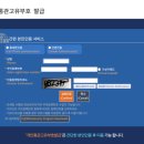 개인화물29
