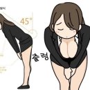 냠냠이네 이미지