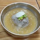 리더스아산병원 | 아산 냉면 맛집 함흥면옥 - 수육무침 만두 물 비빔