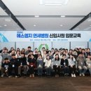 의료법인합포의료재단에스엠지연세병원 이미지