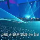 조용필 공연 이미지